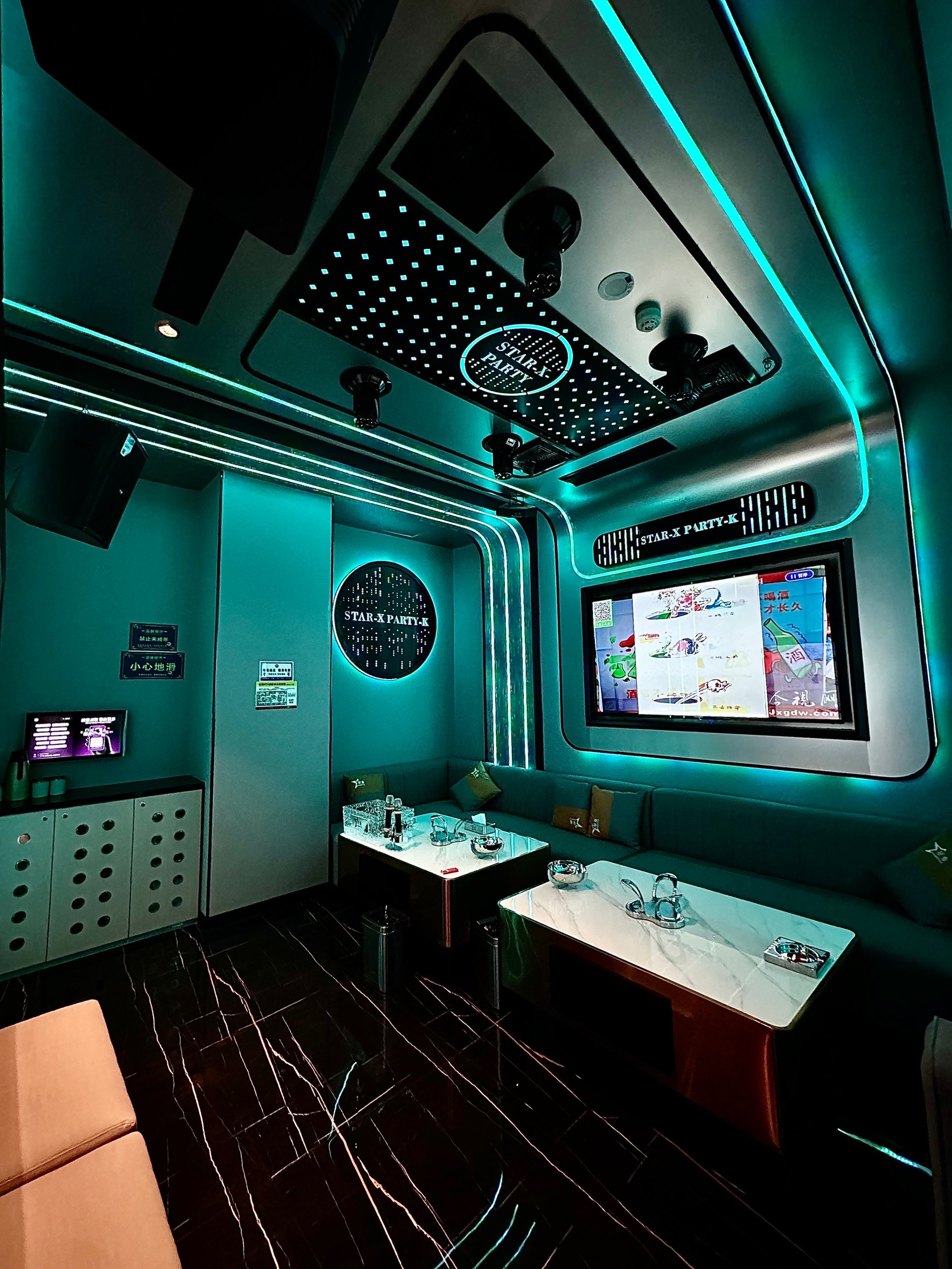 昭通商务ktv模式探析-鲁甸县ktv预定